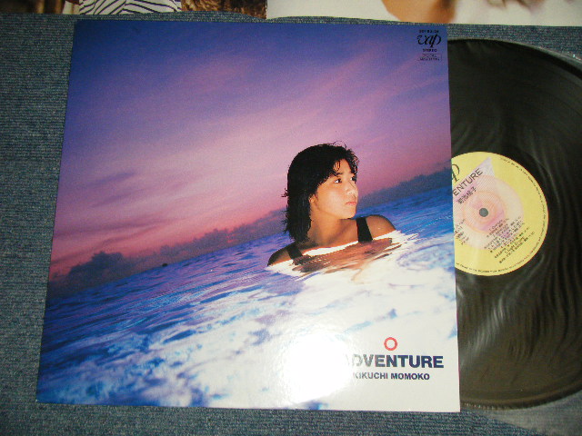 画像1: 菊池桃子 MOMOKO KIKUCHI - アドベンチャー ADVENTURE (Ex++/MINT EDSP) / 1986 JAPAN ORIGINAL Used LP 