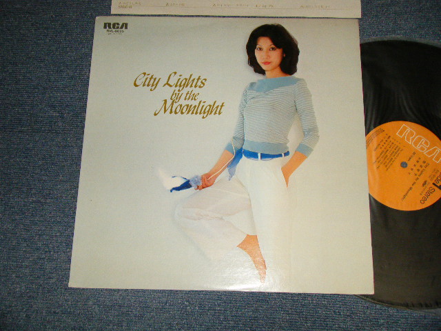 画像1: 惣領 智子 TOMOKO SORYO - CITY LIGHTS IN THE MOONLIGHT (Ex++/Ex++-) /1977 Japan ORIGINAL Used LP