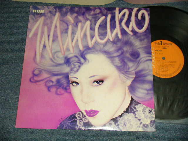 画像1: 吉田美奈子 MINAKO YOSHIDA - MINAKO (Ex+++/MINT-) / 1975 JAPAN ORIGINAL Used LP 