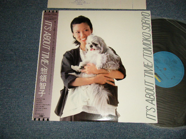 画像1: 惣領 智子 TOMOKO SORYO - IT'S ABOUT TIME (MINT-/MINT-) / 1981 Japan ORIGINAL Used LP with OBI