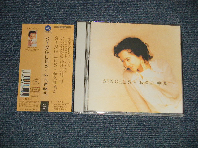 画像1: 和久井映見 EMI WAKUI - シングルス SINGLES (MINT/MINT)  / 1995 JAPAN ORIGINAL Used CD with OBI