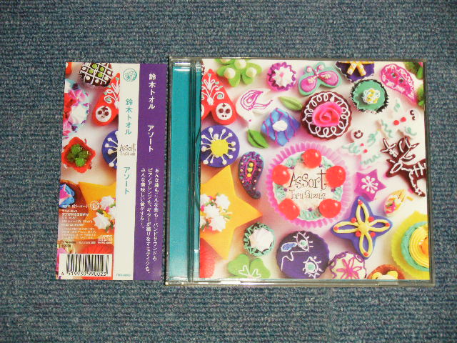 画像1: 鈴木トオル TORU SUZUKI - アソートASSORT (MINT/MINT) / 2008 JAPAN ORIGINAL Used CD with OBI