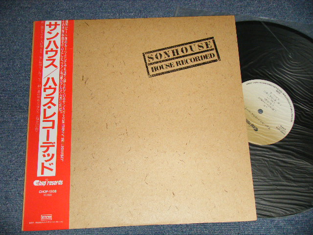 画像1: サンハウス SUNHOUSE - HOUSE RECORDED ハウス・レコーデッド (MINT-/MINT-) / 1987 JAPAN ORIGINAL Used LP With OBI 