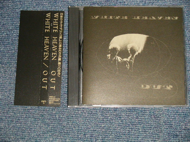 画像1: ホワイト・ヘヴン WHITE HEAVEN - OUT (MINT-/MINT) / 1994 JAPAN ORIGINAL Used CD with OBI