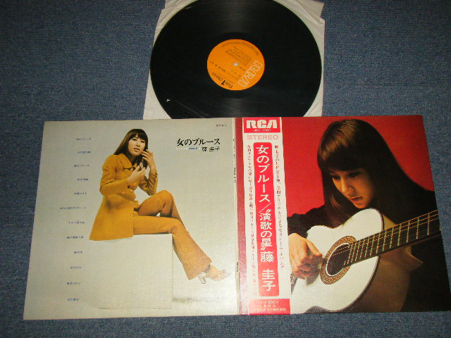 画像1: 藤圭子 KEIKO FUJI - 女のブルース/演歌の星 (Ex+++, Ex+++, Ex/MINT-)  / 1970  JAPAN Original Used LP  with OBI 