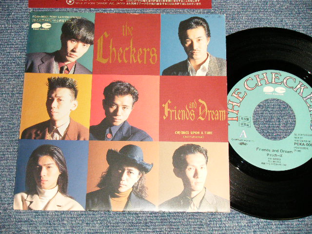画像1: チェッカーズ THE CHECKERS - A) FRIENDS AND DREAM  B) ONCE UPON A TIME  (Ex++/Ex+) / 1989 JAPAN ORIGINAL "PROMO" Used  7" 45 rpm Single 