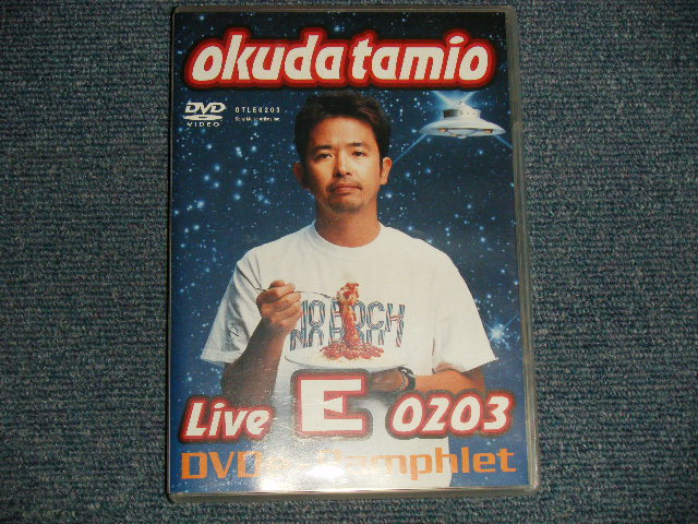 画像1: 奥田民生 TAMIO OKUDA - LIVE E 0203 (MINT-/MINT) / JAPAN  Used DVD 