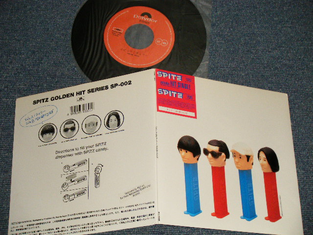 画像1: スピッツ SPITZ -  チェリー  CHERRY ( MINT-/MINT) / 1996 JAPAN ORIGINAL Used 7"Single