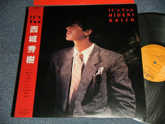 画像1: 西城秀樹  HIDEKI SAIJYO SAIJO - IT'S YOU (MINT-/MINT-) / 1983 JAPAN ORIGINAL Used LP with OBI 
