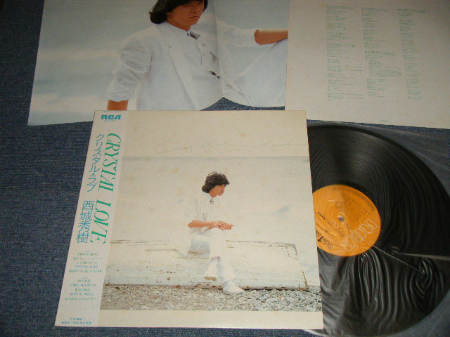 画像1: 西城秀樹  HIDEKI SAIJYO  - クリスタル・ラブ CRYSTAL LOVE (With POSTER) (Ex+++/MINT) / 1982 JAPAN ORIGINAL  Used LP  with OBI