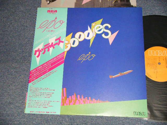 画像1: エポ EPO - GOODIES (Ex+++/MINT-) / 1980 JAPAN ORIGINAL Used LP with OBI 