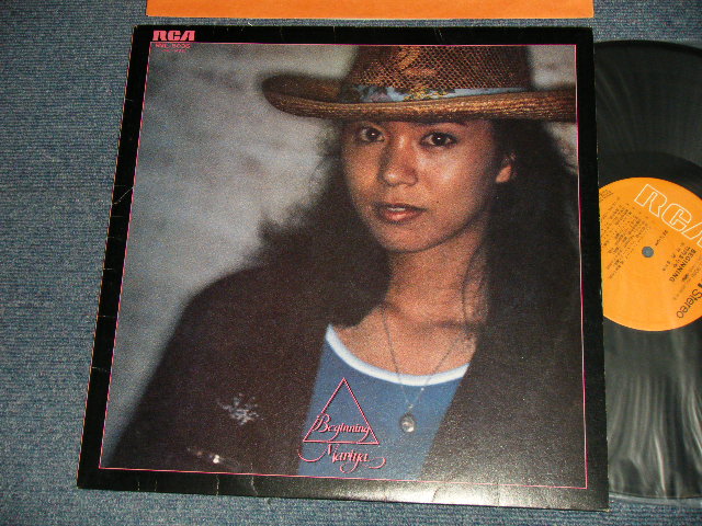 画像1: 竹内まりや MARIYA TAKEUCHI  - ビギニング BEGINNING (NO LYRIC SHEET) (Ex+/MINT-) / 1978 JAPAN ORIGINAL Used LP 