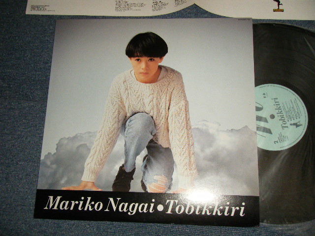 画像1: 永井真理子 MARIKO NAGAI - Tobikkiri (MINT-/MINT)  / 1988 JAPAN ORIGINAL Used LP
