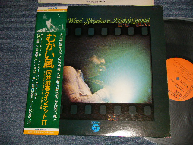 廃盤 CD 長崎ボヘミアン / 長崎ぐるっとグルメぐり! - 邦楽
