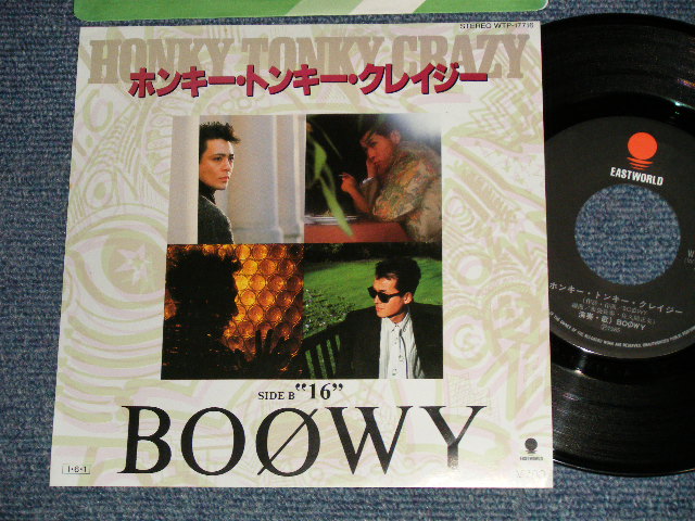 画像1: BOOWY -  A) ホンキー・トンキー・クレイジー HONKY TONKY CRAZY B) "16"  (MINT/MINT) / 1985 JAPAN ORIGINAL Used 7" Single 
