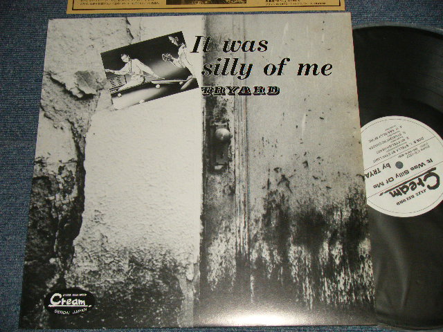 画像1: TRYARD (仙台 出身のアーティスト) - IT WAS BILLY OF ME (MINT-/MINT)/  / 1985 JAPAN ORIGINAL  Used LP 