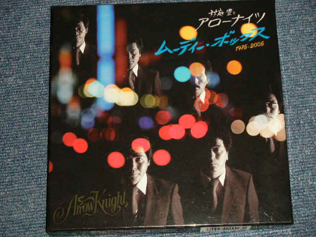 画像1: 秋庭 豊とアローナイツ YUTAKA AKIBA & ARROWNIGHTS - ムーディー・ボックス 1975-2005 MOOD CHORUS BEST COLLECTION (MINT-/MINT)ツ/ 2013 JAPAN ORIGINAL 5-CD's Box Set with BOOKLET