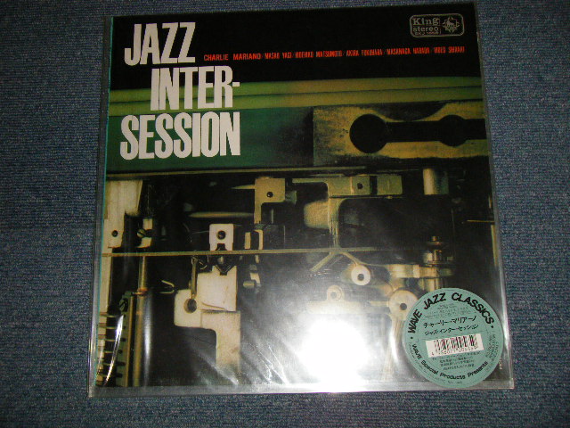 画像1: VARIOUS - JAZZ AFTER SESSION (New) / 1994 JAPAN REISSUE "BRAND NEW" LP