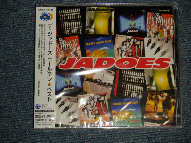 画像1: THE JADOES  -  THE JADOESゴールデン☆ベスト GOLDEN BEST (SEALED) / 2005 JAPAN ORIGINAL "BRAND NEW SEALED" CD