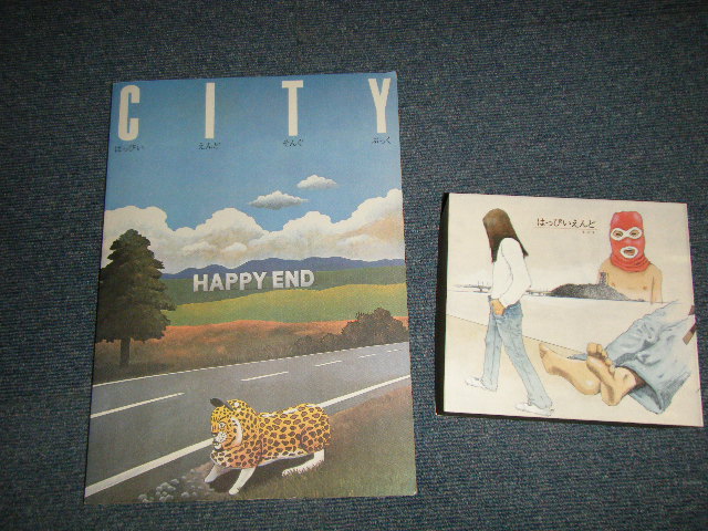 画像1: はっぴいえんど HAPPYEND - はっぴいえんど BOX   HAPPYEND BOX (MINT-/MINT) / 2004 JAPAN ORIGINAL "紙ジャケ Mini-LP Paper Sleeve" Used 8 CD's BOX SET with BOOKLET