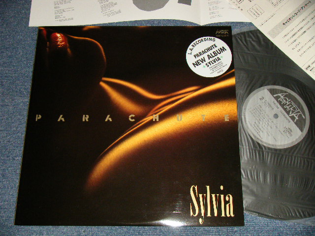 画像1: パラシュート PARACHUTE - SYLVIA  (MINT-/MINT) / 1982 JAPAN ORIGINAL  Used LP  