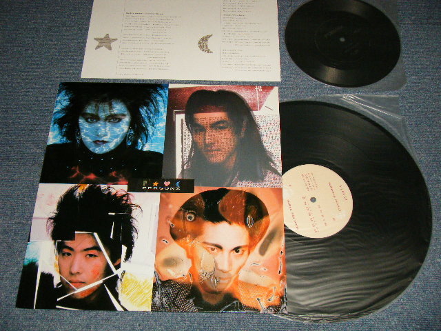 画像1: パーソンズ PERSONS - POWER-PASSION (With FLEXI-DISC /ソノシート) (MINT/MINT-) / 1987 JAPAN ORIGINAL Used LP 