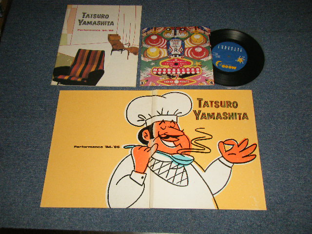 画像1:  山下達郎 TATSURO YAMASHITA - PERFORMANCE '84-'85 : BOOKLET + EP + BINDER (Ex++) / 1984? JAPAN TOUR BOOK 