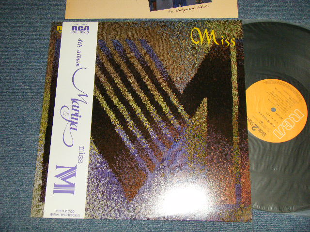 画像1: 竹内まりや MARIYA TAKEUCHI  - MISS M (Ex+++/MINT-) / 1980 JAPAN ORIGINAL Used LP with OBI