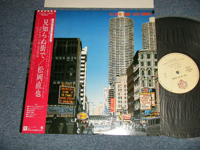 画像1: 松岡直也 NAOYA MATSUOKA - 見知らぬ街で (MINT-/MINT- STOFC, STOL) /1982 JAPAN ORIGINAL Used LP With OBI 