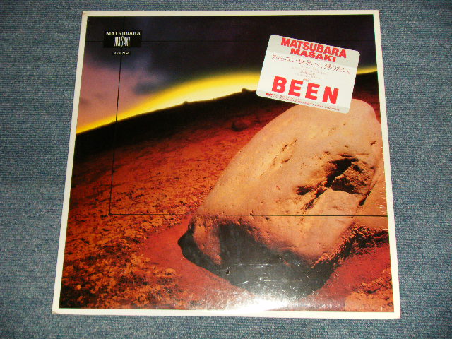 画像1: 松原正樹 MASAKI MATSUBARA - BEEN (SEALED) / 1984 JAPAN ORIGINAL "PROMO" "BRAND NEW SEALED" LP
