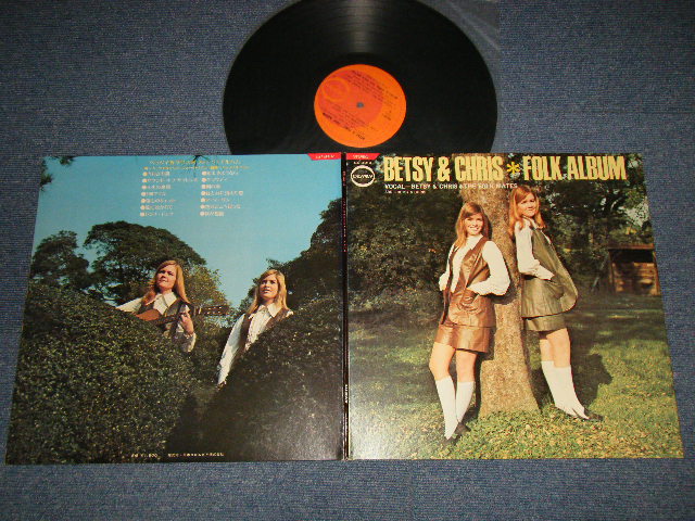 画像1: ベッツィ＆クリスBETSY & CHRIS - フォーク・アルバム FOLK ALBUM : Without/NONE PIN-UP(Ex++/MINT-) / 1970 JAPAN ORIGINAL Used  LP 