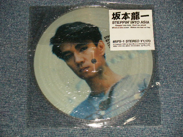 画像1: 坂本龍一 RYUUICHI SAKAMOTO  - STEPPIN' INTO ASIA  (MINT-/MINT) / 1985 JAPAN ORIGINAL "PICTURE DISC" Used 7" Single