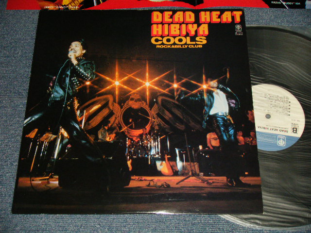 画像1: クールス・ロカビリー・クラブ COOLS ROCKABILLY CLUB - DEAD HEAT HIBIYA 日比谷 (MINT-/MINT) /  JAPAN ORIGINAL Used LP