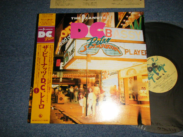 画像1: ザ・ピーナッツ THE PEANUTS -  D.C. レトロ  D.C. RETRO (MINT-/MINT)/ 1987 JAPAN ORIGINAL Used LP with OBI  