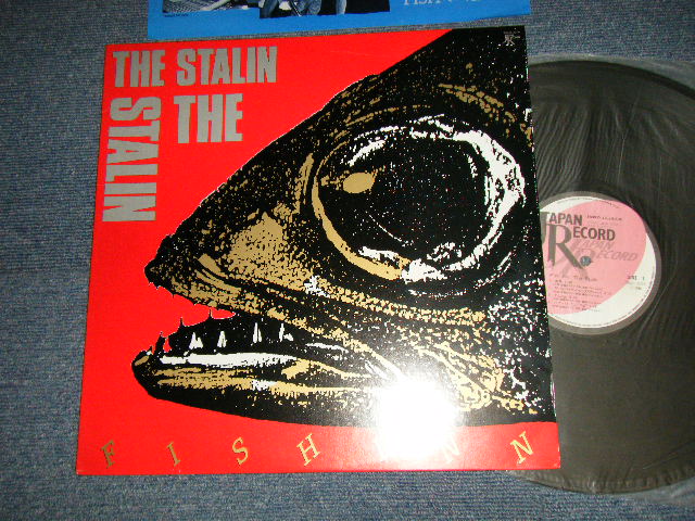 画像1: ザ・スターリン The STALIN - フィッシュ・イン FISH INN (Ex++/MINT) / 1986 JAPAN ORIGINAL Used LP 