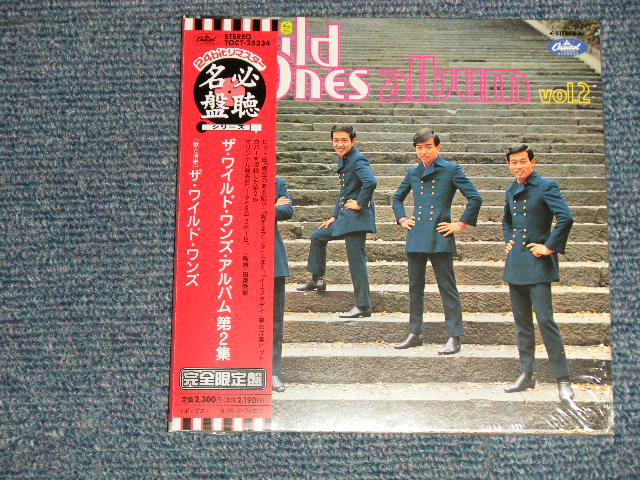 画像1: ザ・ワイルド・ワンズ THE WILD ONES  - ザ・ワイルド・ワンズ・アルバム第2集 ALBUM VOL.2  (紙ジャケット仕様) ザ・ワイルド・ワンズ  (SEALED) / 2003 JAPAN "MINI-LP PAPER SLEEVE 紙ジャケット仕様" "Brand New Sealed CD 