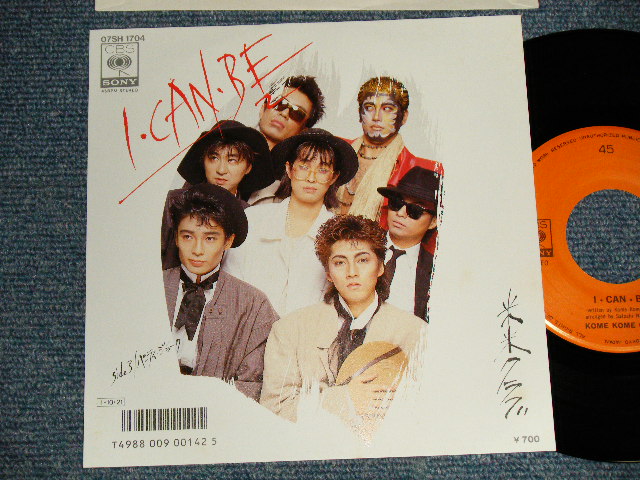 画像1: 米米クラブ 米米CLUB  KOME KOME CLUB   米米CLUB  KOME KOME CLUB - A)I CAN BE  B)パーティ・ジョーク (MINT/MINT) / 1985 JAPAN ORIGINAL Used 7" Single 