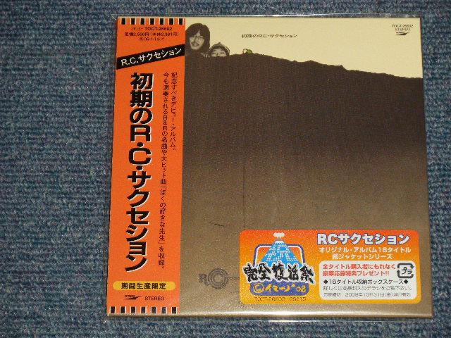 画像1: ＲＣサクセション RC SUCCESSION - 初期のRCサクセション (SEALED) / 2006 JAPAN "MINI-LP PAPER SLEEVE 紙ジャケット仕様" "Brand New Sealed CD 