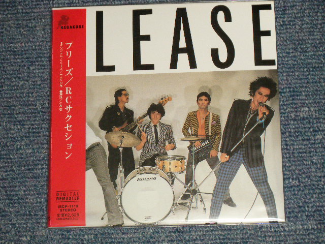 画像1: ＲＣサクセション RC SUCCESSION - PLEASE (SEALED) / 2002 JAPAN "MINI-LP PAPER SLEEVE 紙ジャケット仕様" "Brand New Sealed CD 