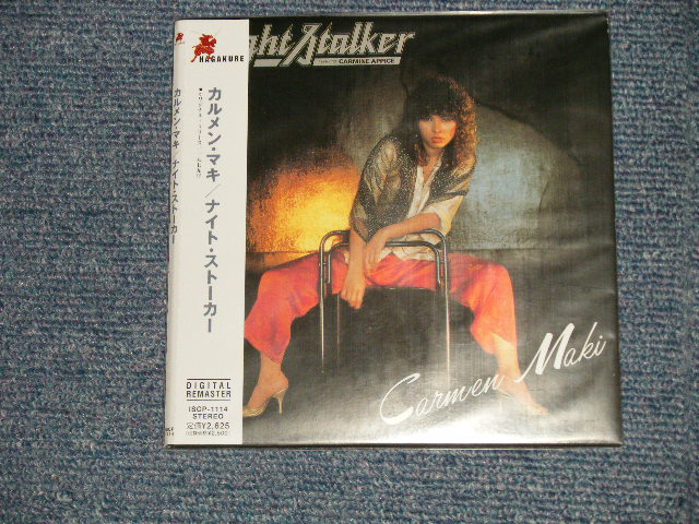 画像1: カルメン・マキ CARMEN MAKI - ナイト・ストーカー NIGHTSTOLKER  (SEALED) / 2002 JAPAN "MINI-LP PAPER SLEEVE 紙ジャケット仕様" "Brand New Sealed CD 