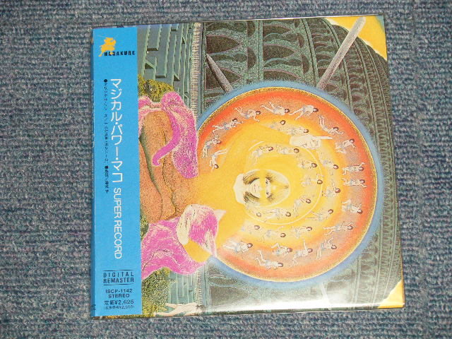 画像1: マジカル・パワー Magical Power Mako -  SUPER RECORD (SEALED) / 2006 JAPAN "MINI-LP PAPER SLEEVE 紙ジャケット仕様" "Brand New Sealed CD 