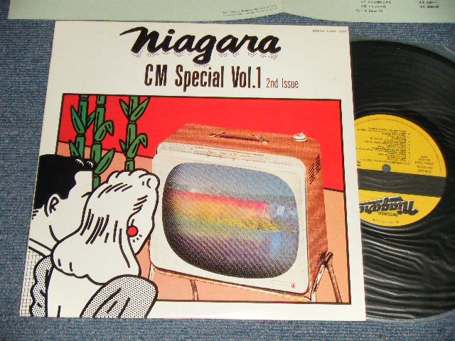 画像1: 大滝詠一 EIICHI OHTAKI  - NIAGARA CM SPECIAL Vol.1 2nd Issue (Ex+++/Ex+++) / 1981 Version Japan Used 10" LP 