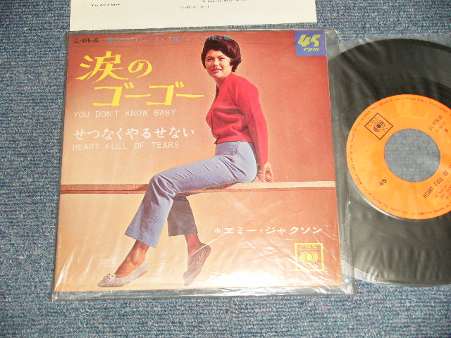 画像1: エミー・ジャクソン EMY JCKSON - A涙のゴーゴー You Don't Know Baby   B)せつなくやるせない Heart Full Of Tears (MINT-/MINT- Visua Grade) / 1966 JAPAN ORIGINAL Used 7" シングル Single 