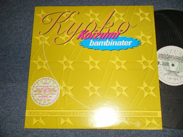 画像1: 小泉今日子  KYOKO KOIZUMI - Koizumix Production Vol. 2 - London Remix Of Bambinater (Ex+++/MINT-) /  1993 JAPAN ORIGINAL Used 12" 