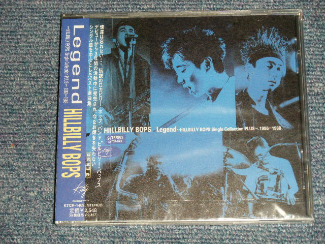 画像1: ヒルビリー・バップス HILLBILLY BOPS - レジェンド~シングルコレクション 1986-1988 SINGLE COLLECTION ~1986-1988(SEALED) / 1998 JAPAN "Brand New Sealed" CD 