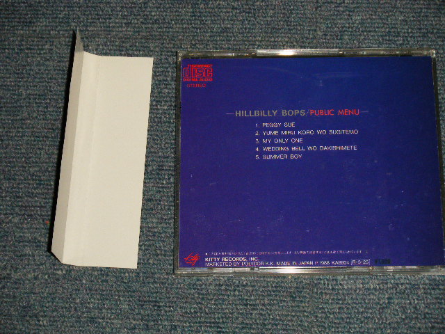 画像1: ヒルビリー・バップス HILLBILLY BOPS - PUBLIC MENU (MINT-/MINT) / 1988 JAPAN ORIGINAL Used CD with OBI 
