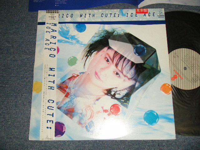 画像1: マリコ with CUTE  MARIKO with CUTE - IDE AGE (Ex++/MINT)/ 1985 JAPAN ORIGINAL "PROMO" Used LP with OBI 
