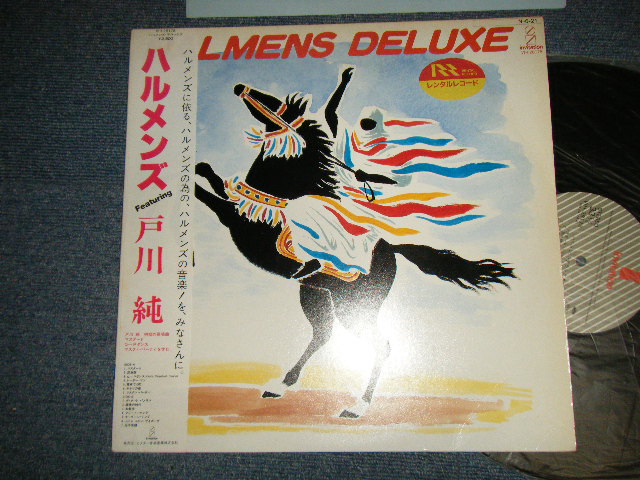 画像1: ハルメンズ featuring 戸川 純 HALMENS DELUXE  JUN TOGAWA - ハルメンズ HALMENS  (Ex++/MINT- RENTAL SEAL) / 1984 JAPAN ORIGINAL Used LP with OBI オビ付