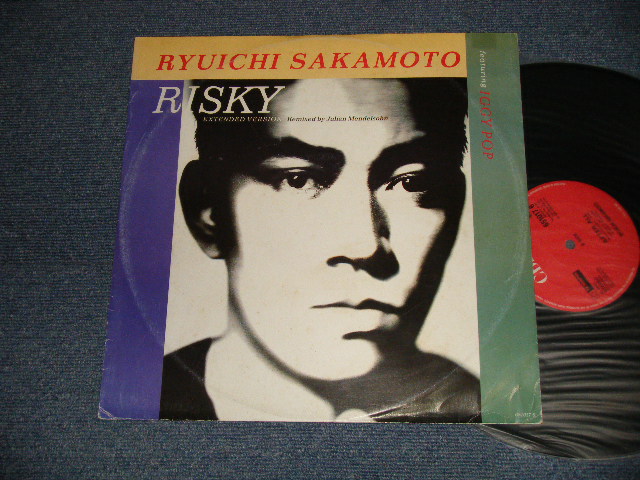 画像1: 坂本龍一 RYUUICHI SAKAMOTO  - RISKY (Ex-/Ex+++) / 1987 UK ENGLAND ORIGINAL Used 12" 