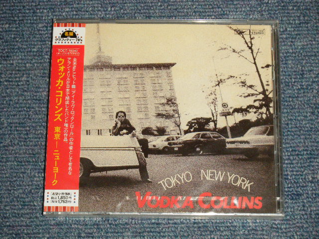 画像1: ウォッカ・コリンズ VODKA COLLINS - 東京 ニューヨーク TOKYO NEWYORK (SEALED) / 2005 JAPAN  "Brand New Sealed CD 